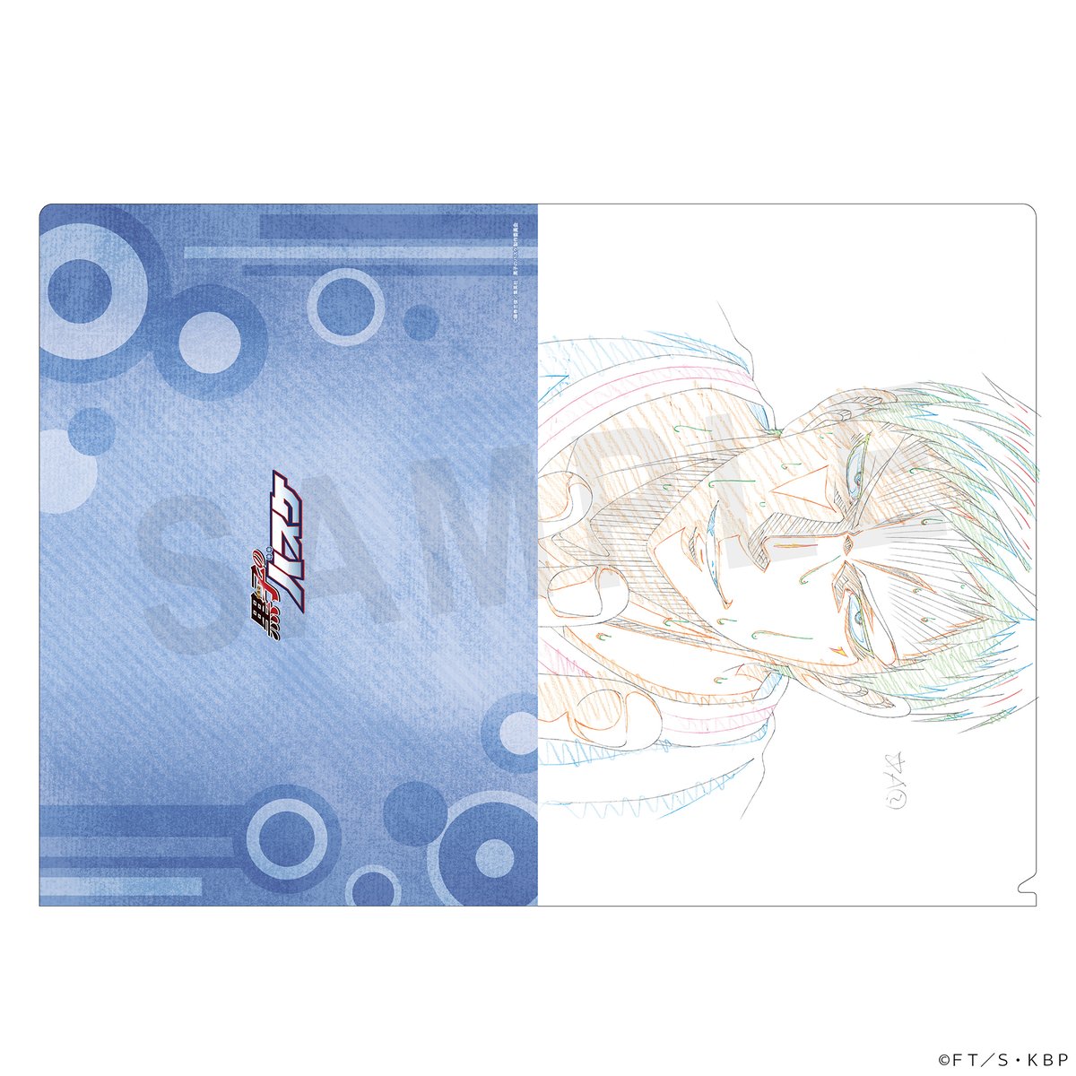 Production I.G tweet media