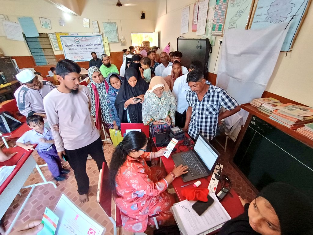 સેવા સેતુ કાર્યક્રમ 2.0 અંતર્ગત ગ્રામજનોને ઘરઆંગણે વિવિધ સરકારી સેવાઓ સરળતાથી ઉપલબ્ધ થાય તે હેતુસર મનુબર તાલુકો ભરૂચ ગ્રામ્ય ખાતે કાર્યક્રમનું આયોજન કરવામાં આવ્યું.

જનકલ્યાણ માટે પ્રતિબદ્ધ સરકાર દ્વારા નાગરિકોને સરળ અને પારદર્શક સેવાઓ પહોંચાડવાનો સશક્ત પ્રયાસ.
<a href="/CMOGuj/">CMO Gujarat</a>