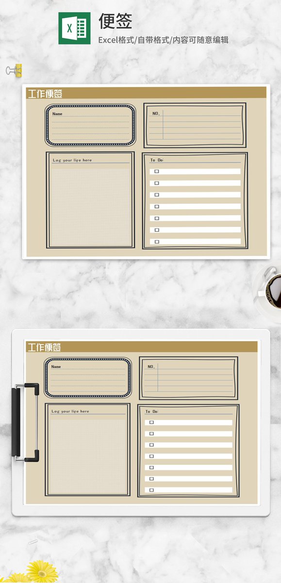 Rorat FeiadIend. tweet media