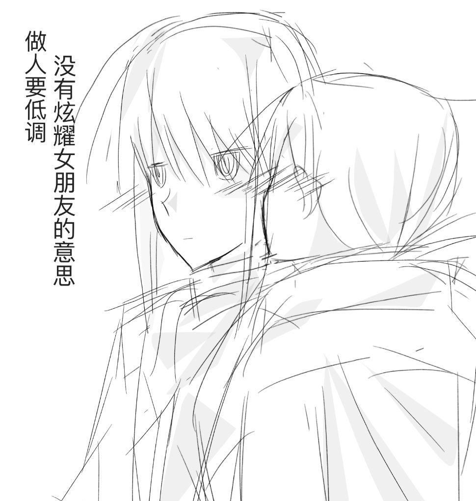 Lly100619's tweet photo. #makibeni https://t.co/vbgZ50rYpr