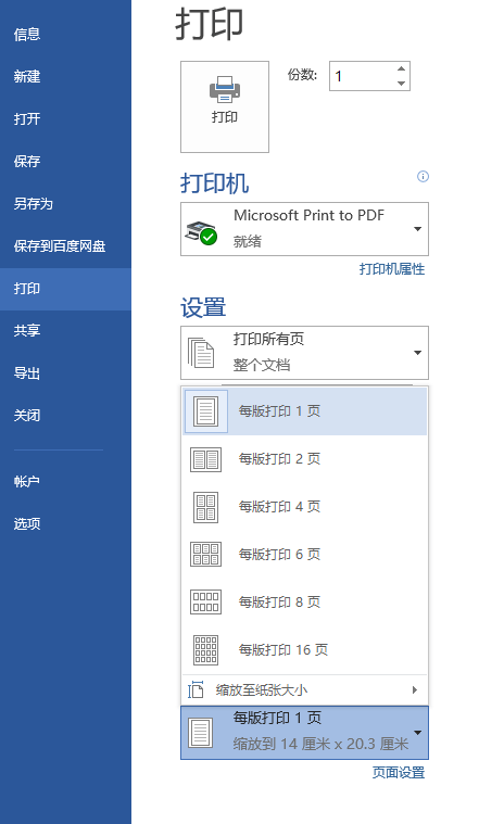 Den Plokarlug tweet media