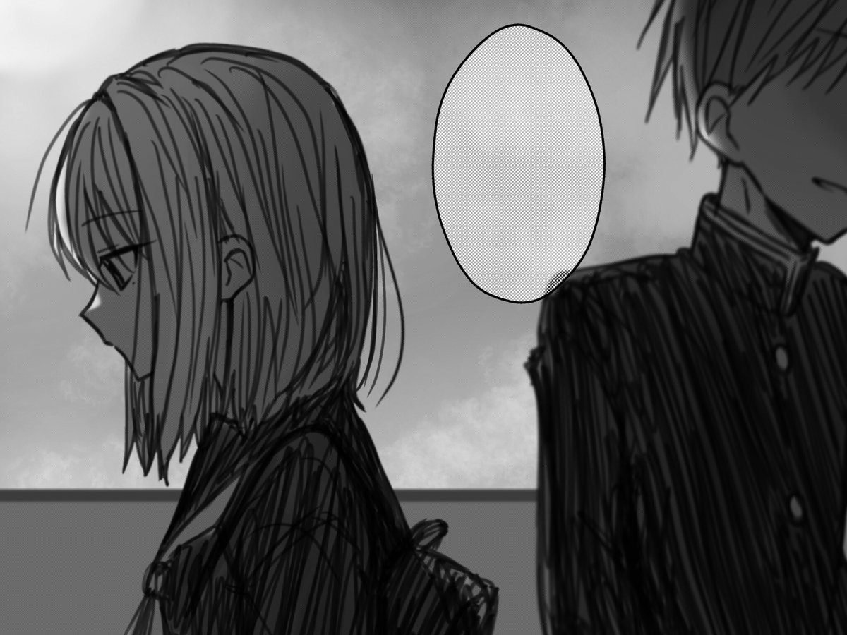 COn·̩͙♆ tweet media