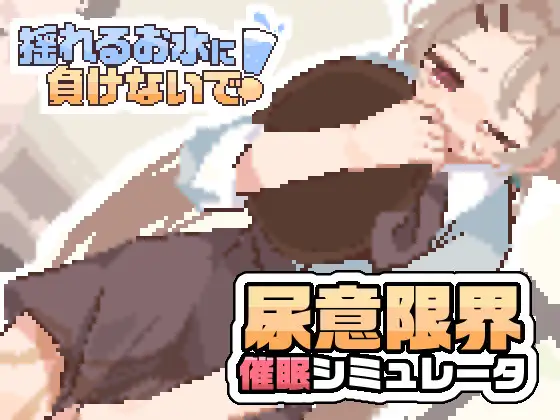 DLsite公式アカウント tweet media