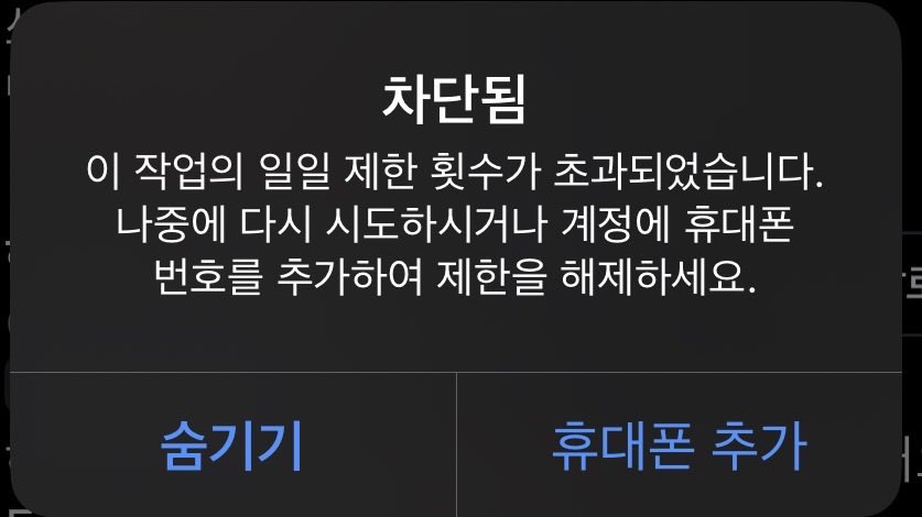 미스터쿵(with 진정성) tweet media