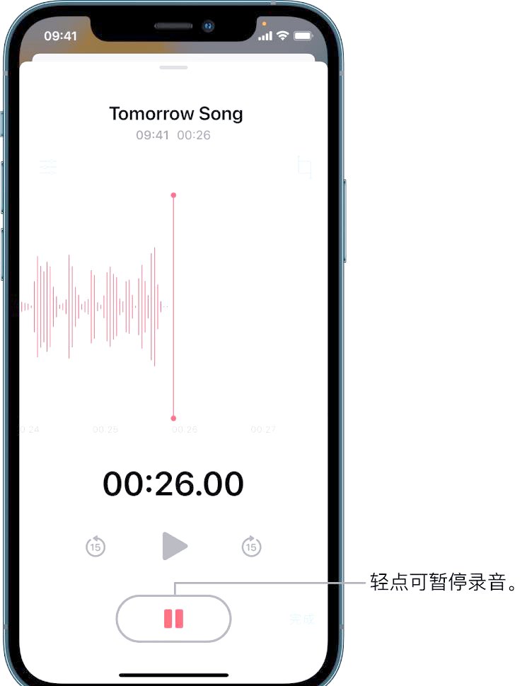 Zaira M. tweet media