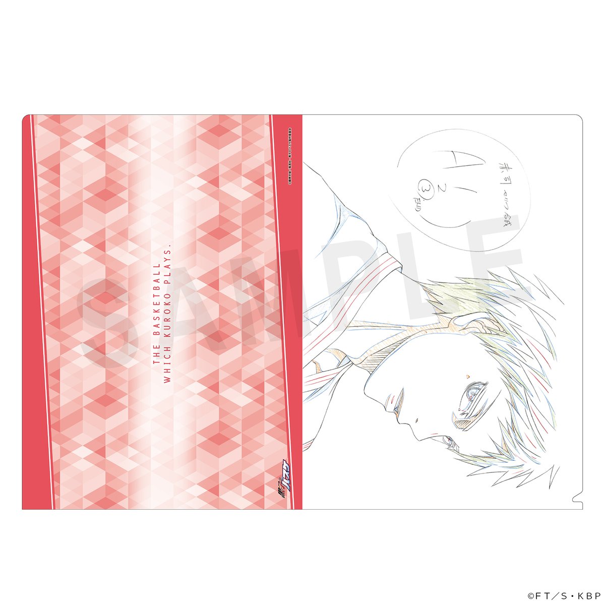 Production I.G tweet media