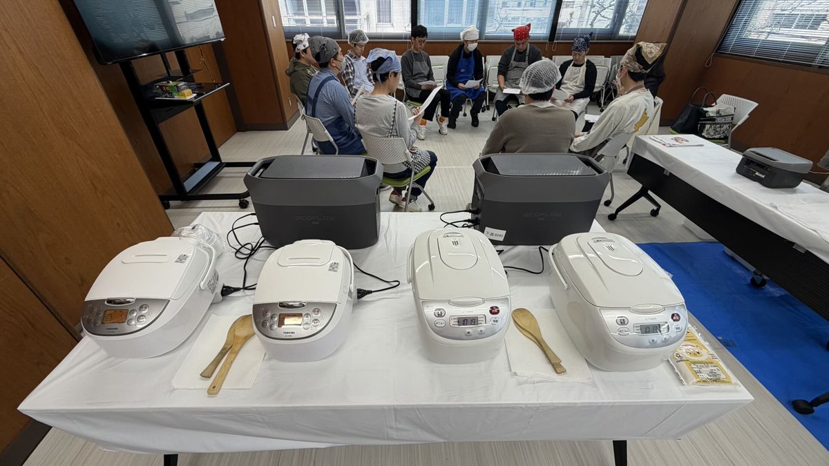 EcoFlow Japan tweet media