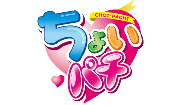 パチンコ・パチスロ.com tweet media