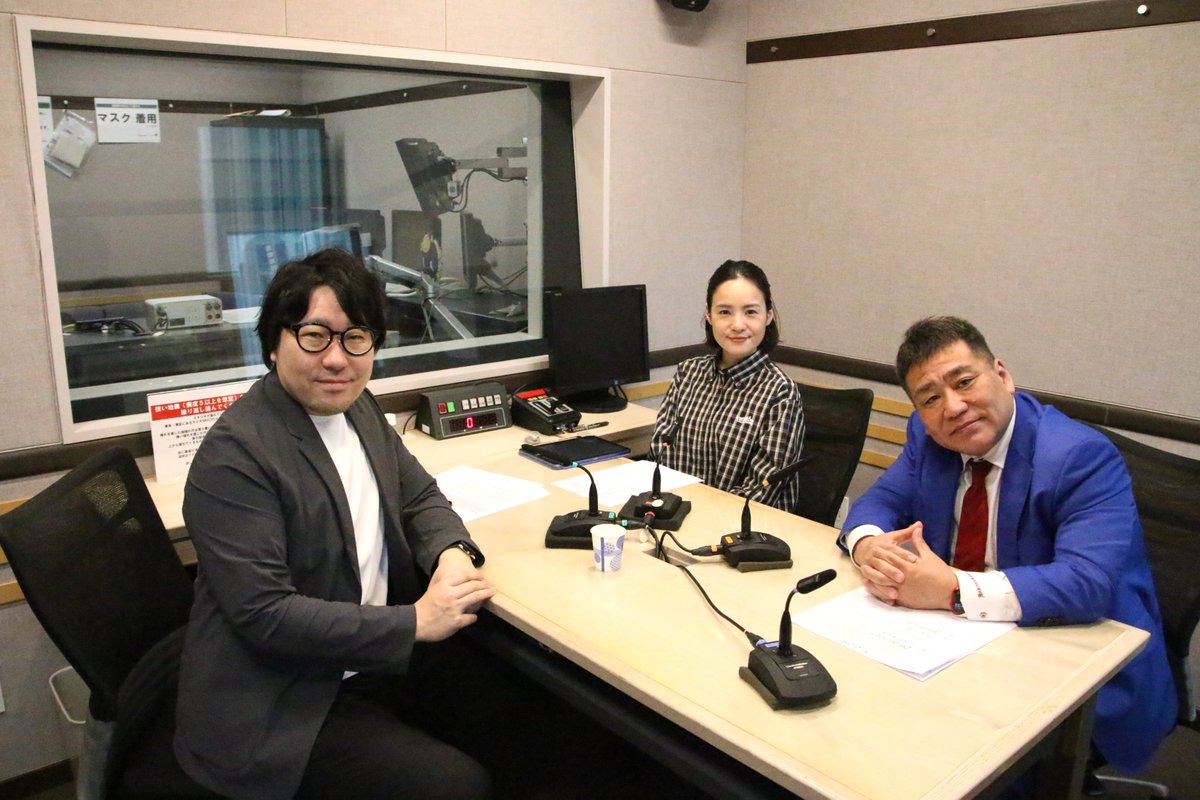 Goodpatch Inc. tweet media