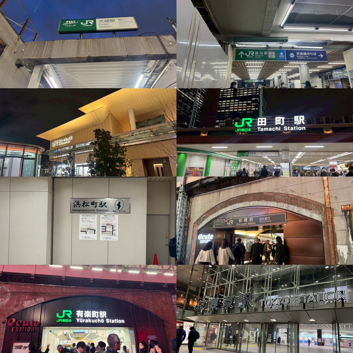 🌐立華龍二🌐 tweet media