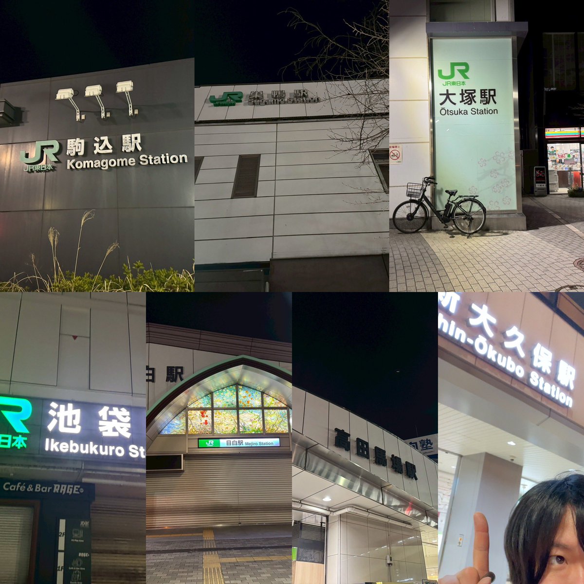 🌐立華龍二🌐 tweet media