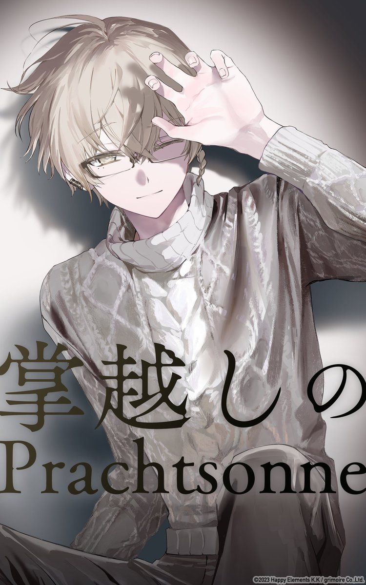 Dohyoﾄﾞﾋｮ tweet media