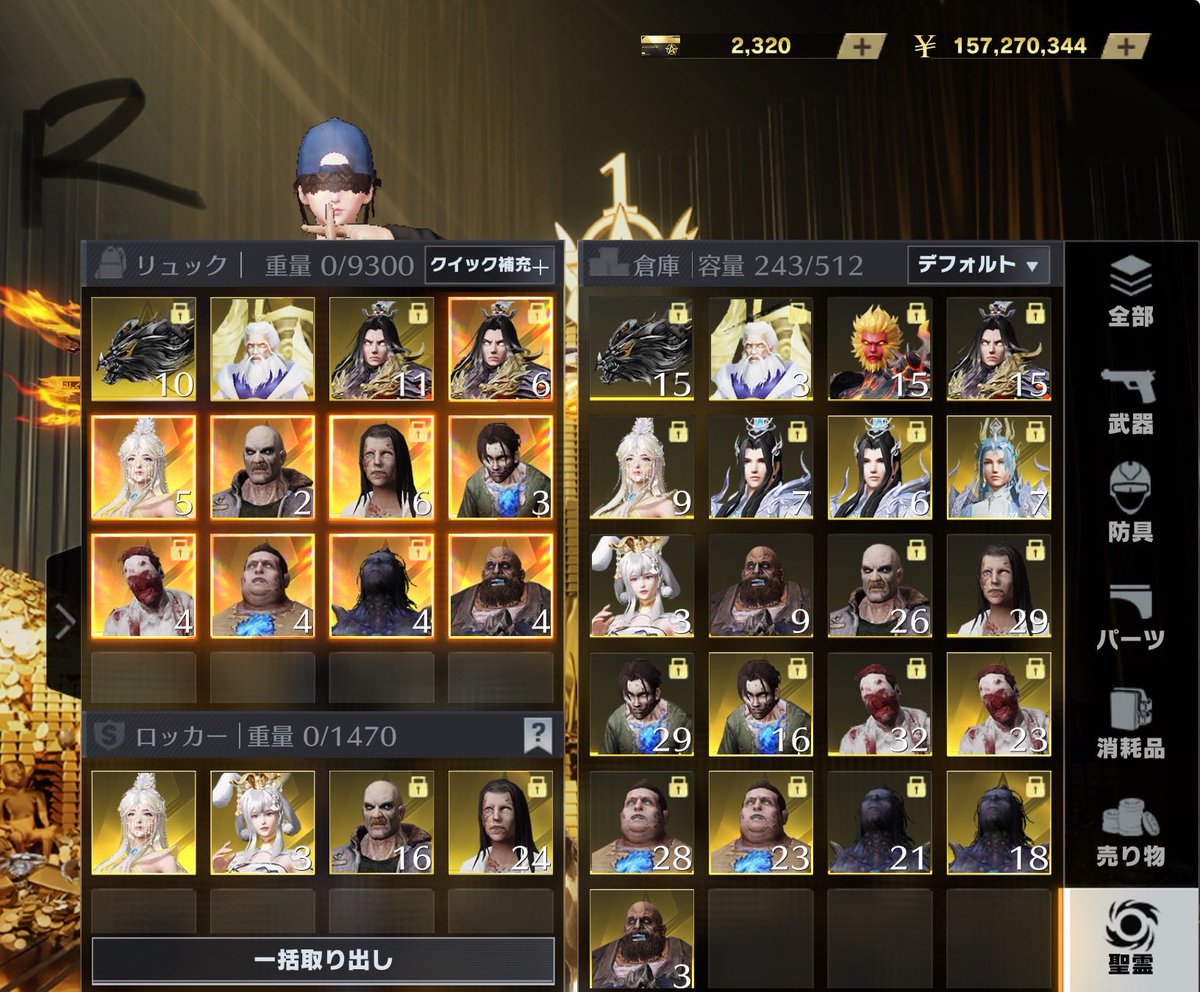 DeLuna. RChan tweet media