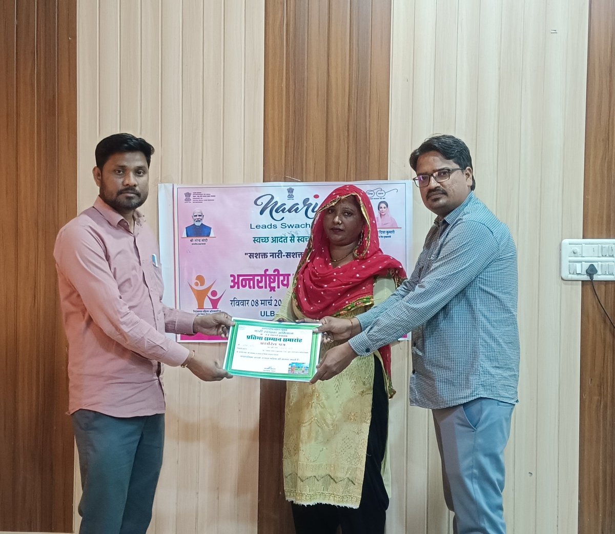 Nagar palika Rawatsar tweet media