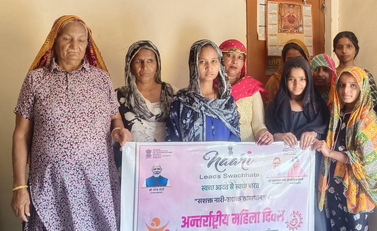 Nagar palika Rawatsar tweet media