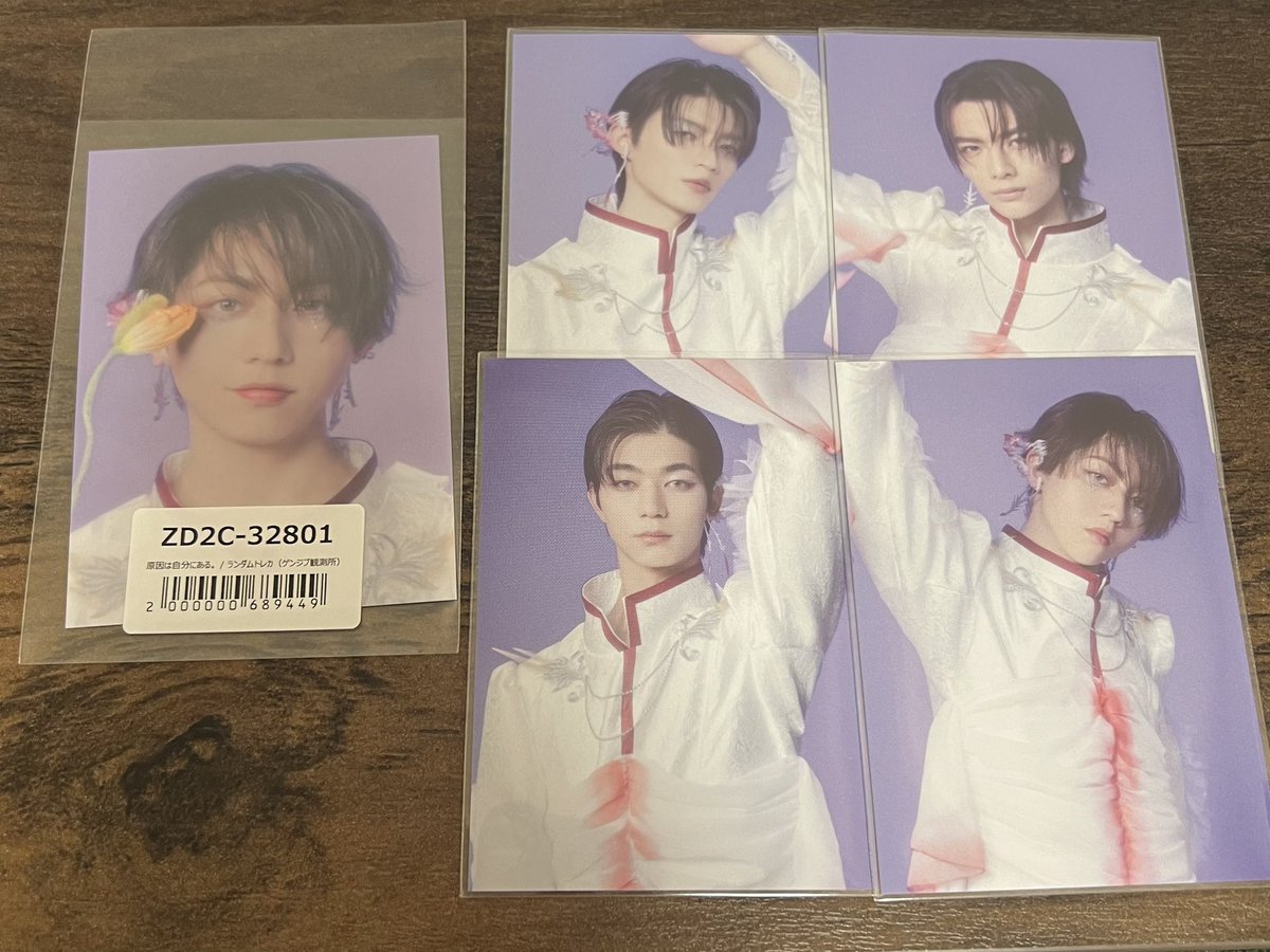 とりひき tweet media