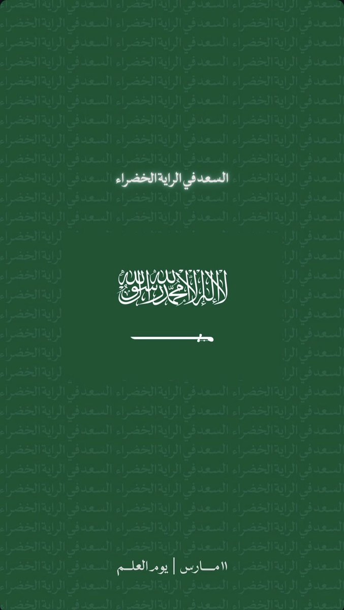 sosa.7 ♑ tweet media