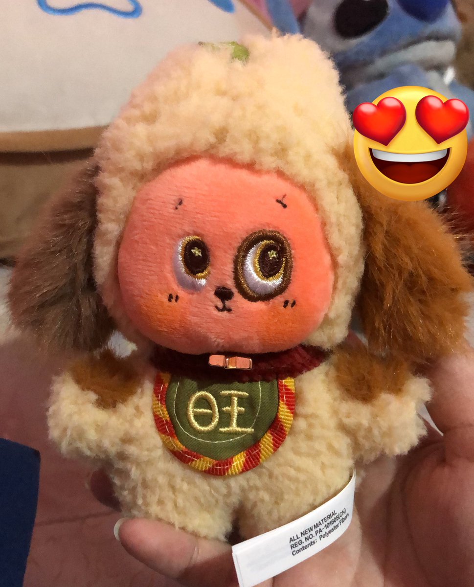 🥤🍓 tweet media