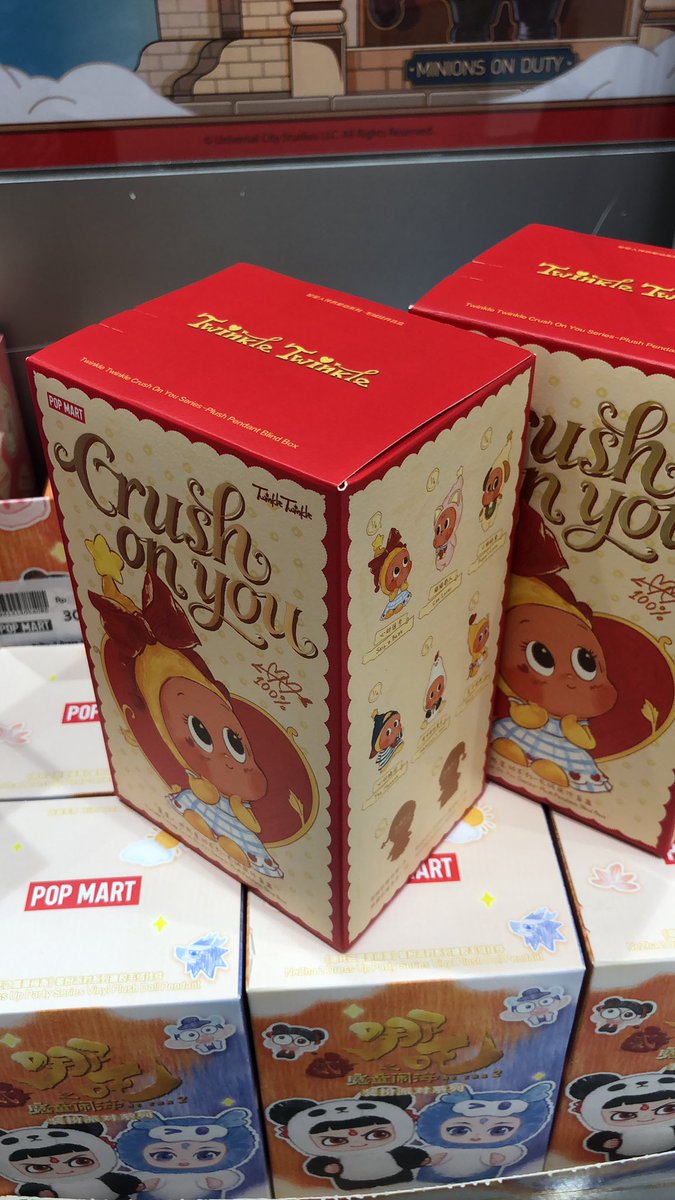 🥤🍓 tweet media