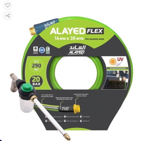 ليات العايد tweet media