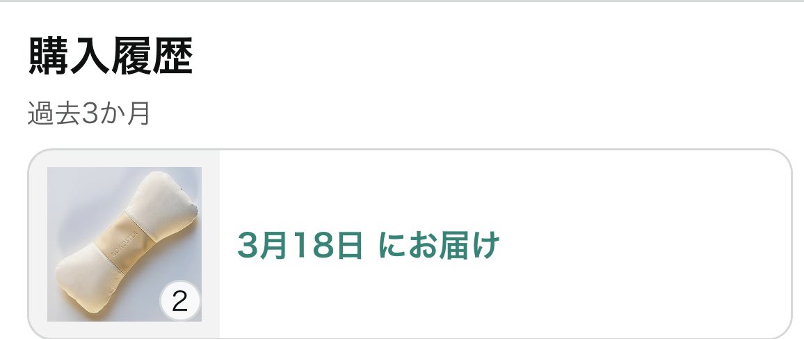 ﾀﾝ幌ﾛｰﾄﾞｽﾀｰ tweet media