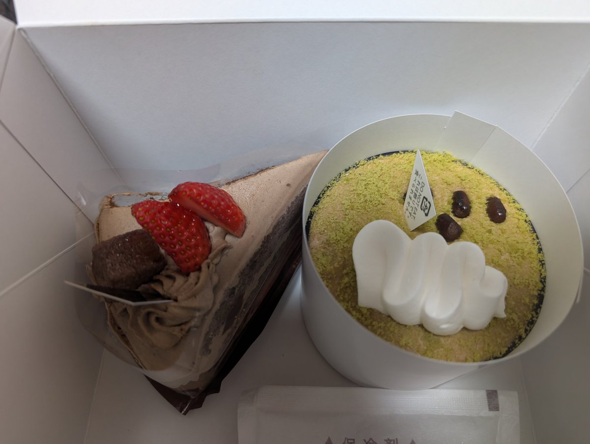 スピリット tweet media