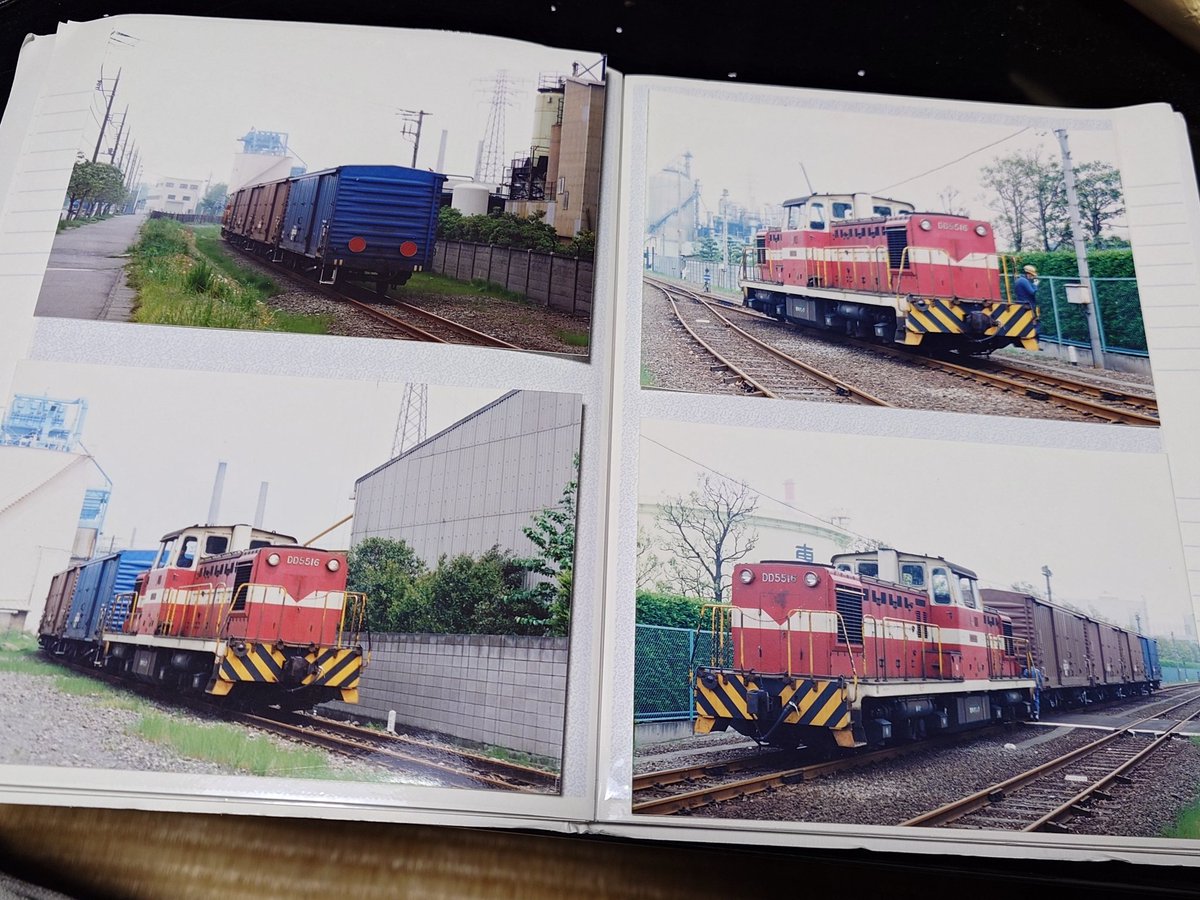 くまら tweet media