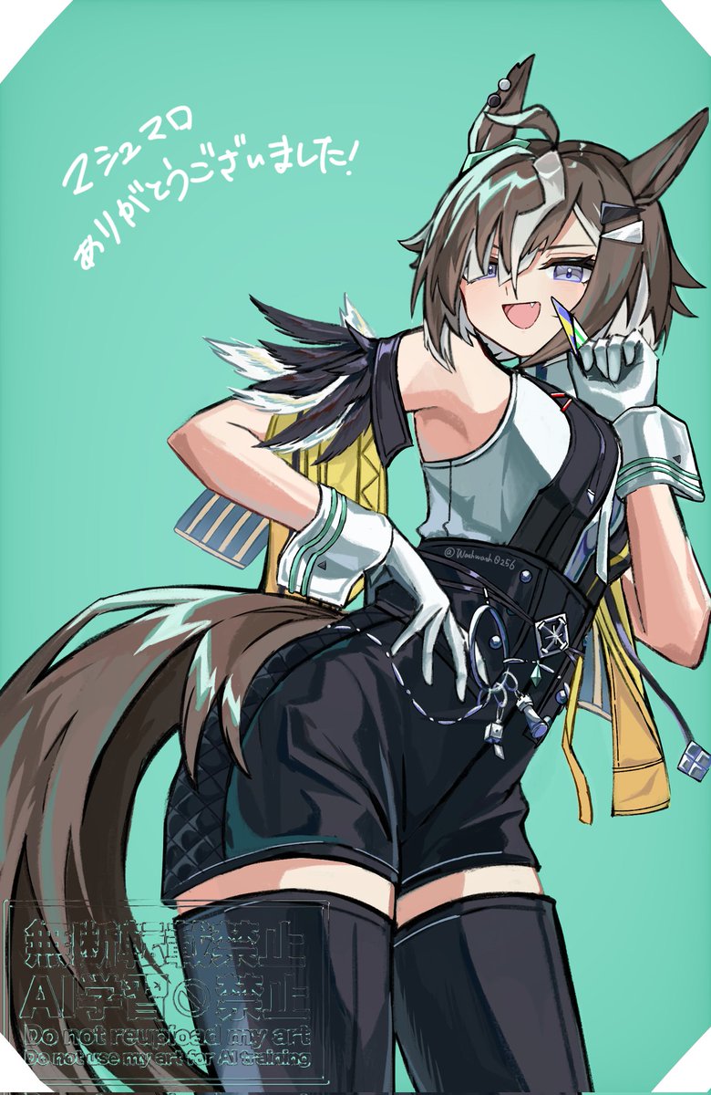 せっけん tweet media