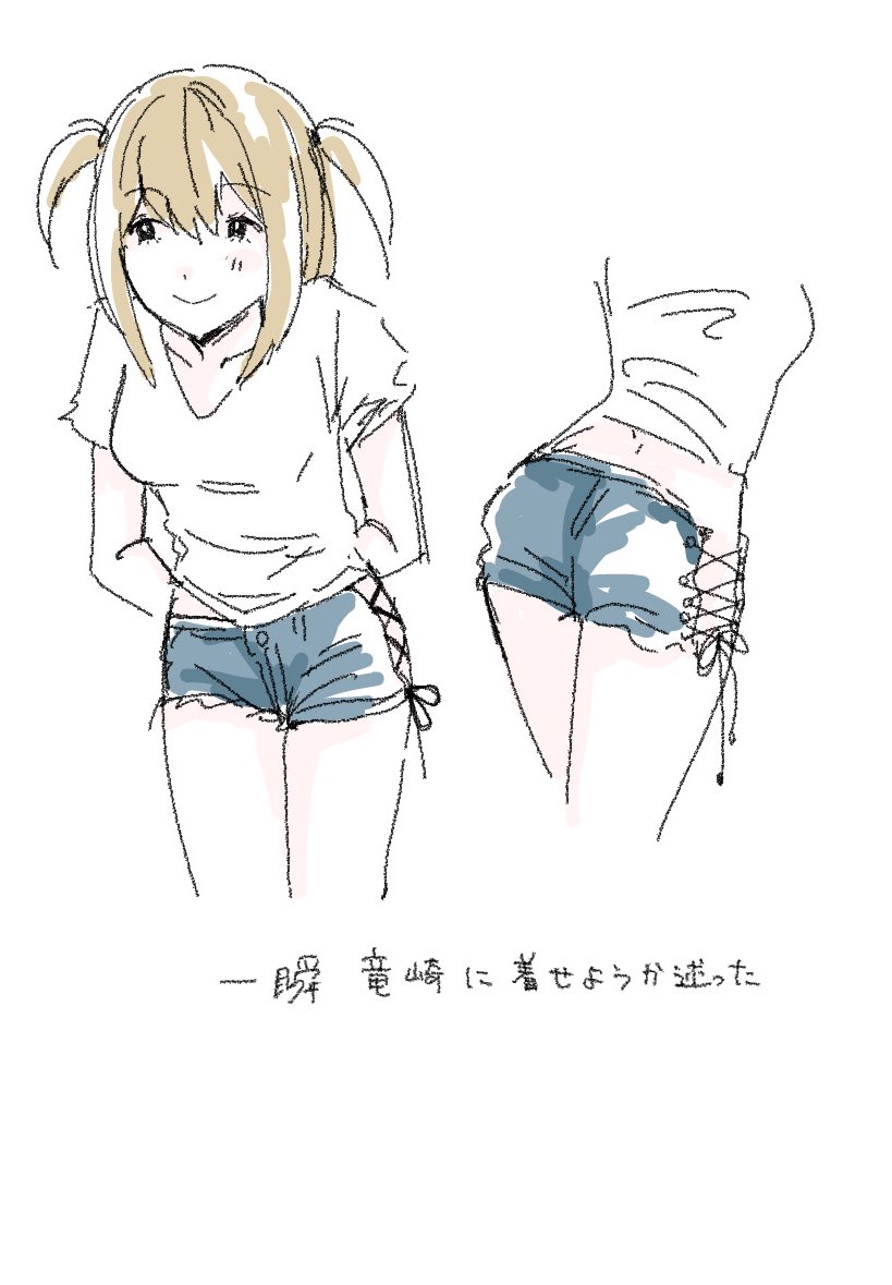 おさめ tweet media