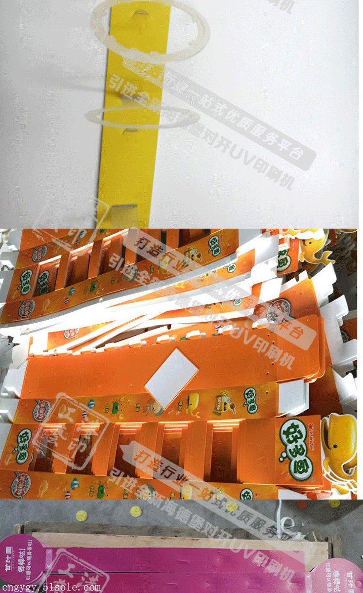 川沐｜Trnm00🐮 tweet media