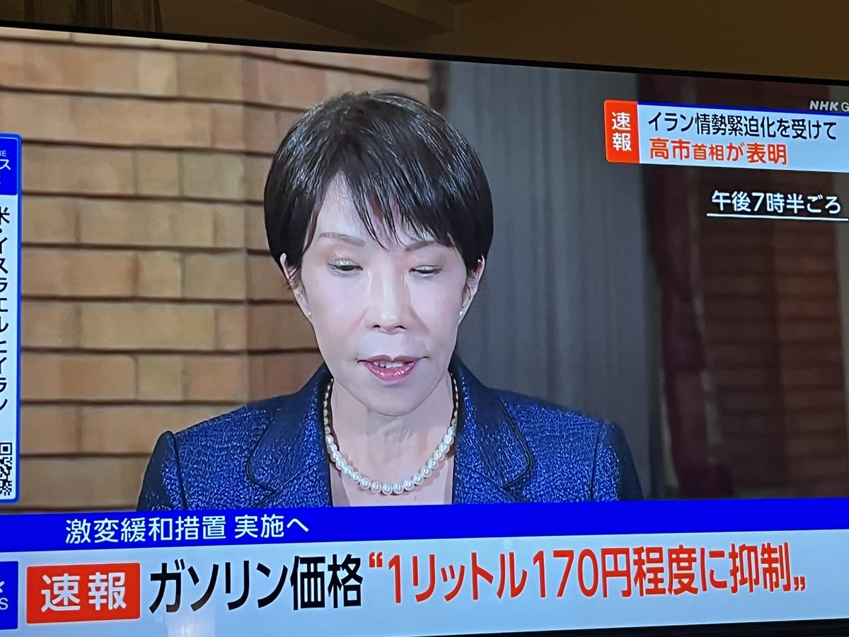 🌸Eri ~ Carpe Diem tweet media