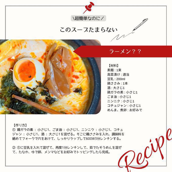 経塚翼 -Tsubasa Kyoduka - tweet media