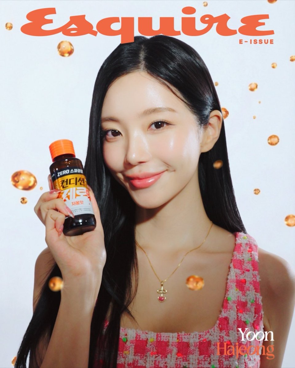 ESQUIRE Korea tweet media