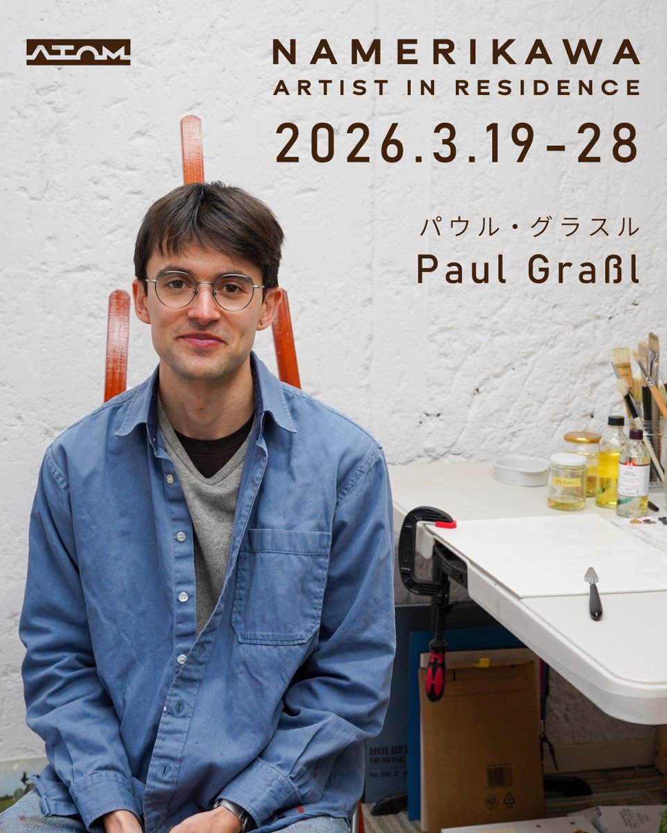 TOYAMATO_jp's tweet photo. Paul Graßl NAMERIKAWA ARTIST IN RESIDENCE 2026
ドイツ人作家 パウル・グラスル「空き家」をテーマに滑川市内で滞在制作を実施

株式会社アトムが手掛けるアーティスト・イン・レジデンス（AIR）プログラムが、今年も富山県滑川市で開催されます🎨
詳細▶https://t.co/2hBNN2SSmY https://t.co/9S4c56jm90