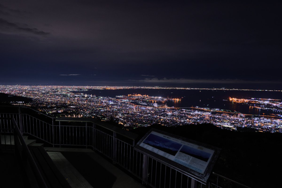 神戸市広報 tweet media