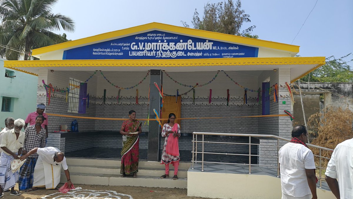 G.V.Markandayan தமிழ்நாட்டை தலைகுனிய விடமாட்டேன் tweet media