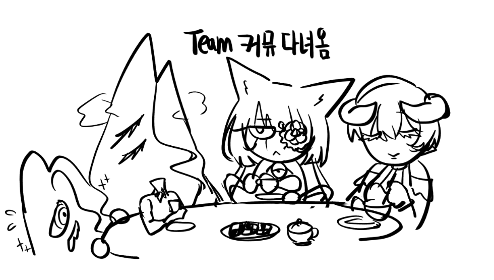 연공할때마다옴 tweet media