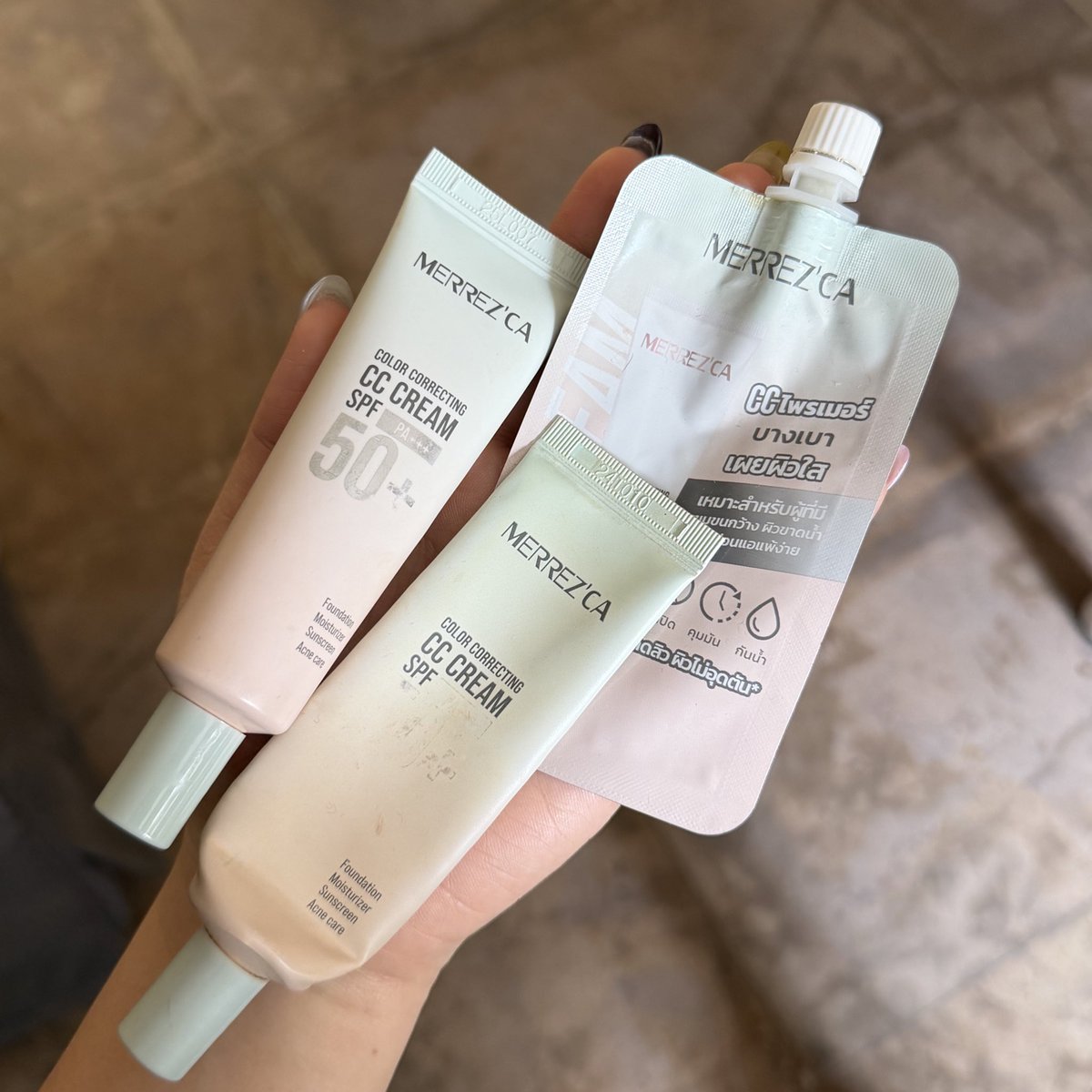 🫧weirder's🤎 tweet media