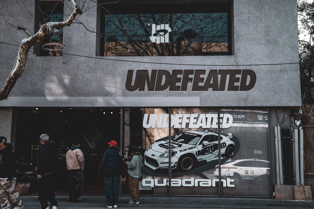 Quadrant tweet media