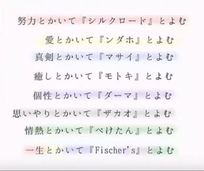 Daizin_Papiyon's tweet photo. 【愛とかいて『ンダホ』と読んでる】

爆裂 ンダホンダホンダホンダホンダホしてる https://t.co/7EFck3rcYG