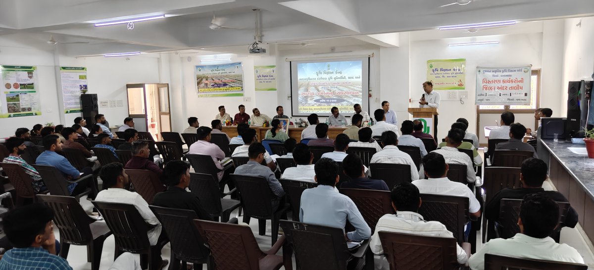 Collector Vav-Tharad tweet media