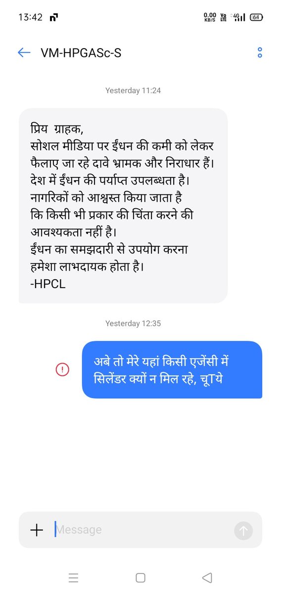 Willpower Academy tweet media