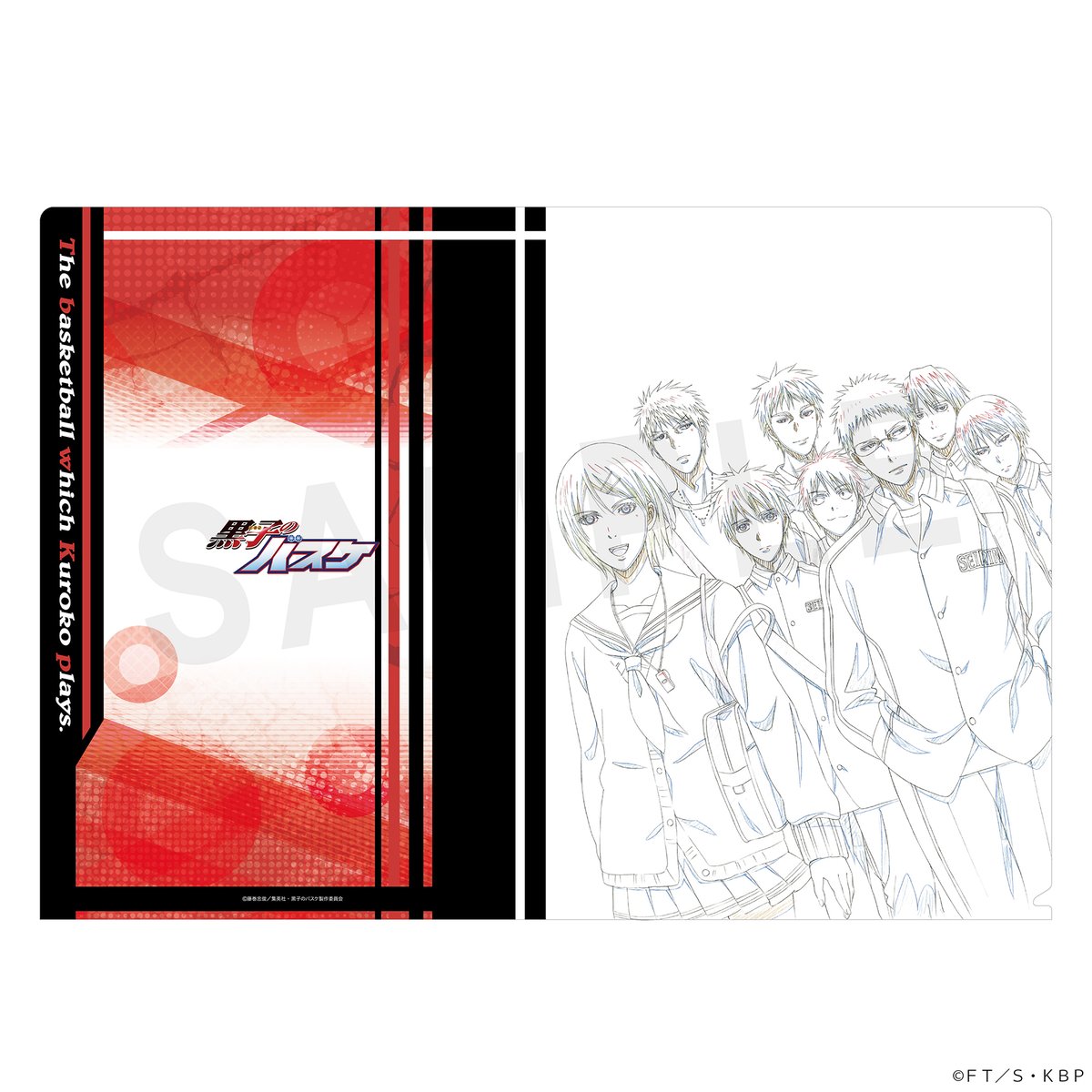 Production I.G tweet media