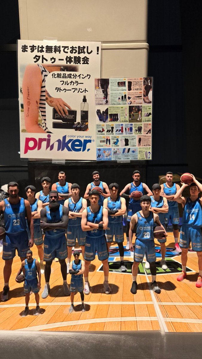 iida_socks's tweet photo. 今日は、平日開催の佐賀バルーナーズホーム戦です。
先週末多くの方に体験して頂いたタトゥープリントを本日も行います。
気分を上げて勝利を勝ち取りましょう！！

#佐賀バルーナーズ 
#prinker 
#タトゥープリント洗えば消せます https://t.co/MQARmqfoRJ