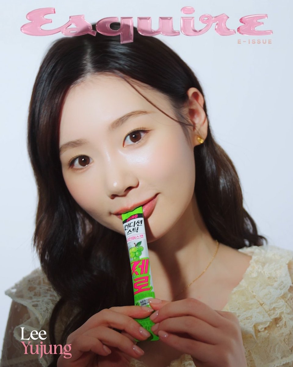 ESQUIRE Korea tweet media