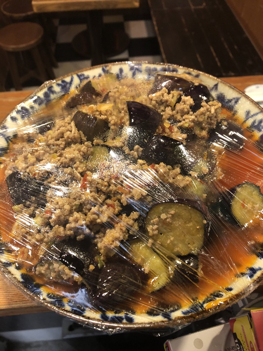 eijiroh haga tweet media