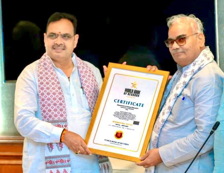 World Book of Records tweet media