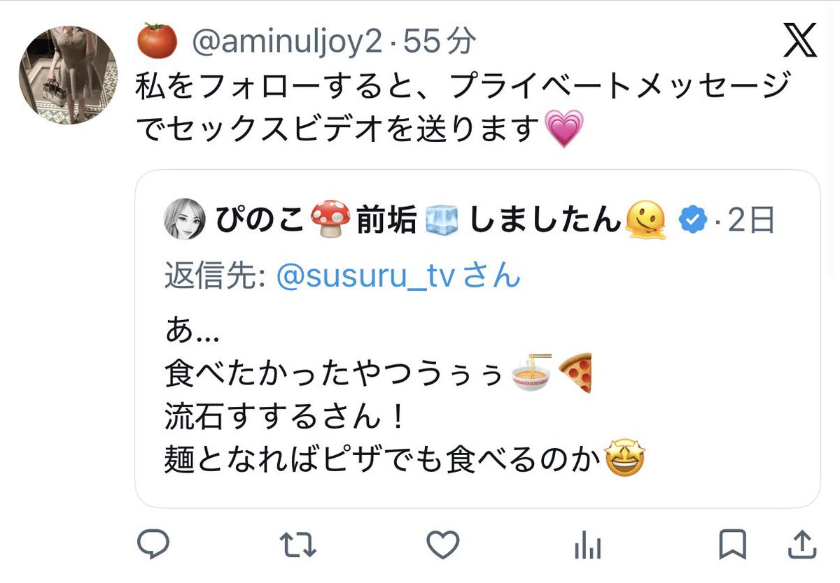 えっまっまじか！！！
ど…どうしよ……(°▽°)