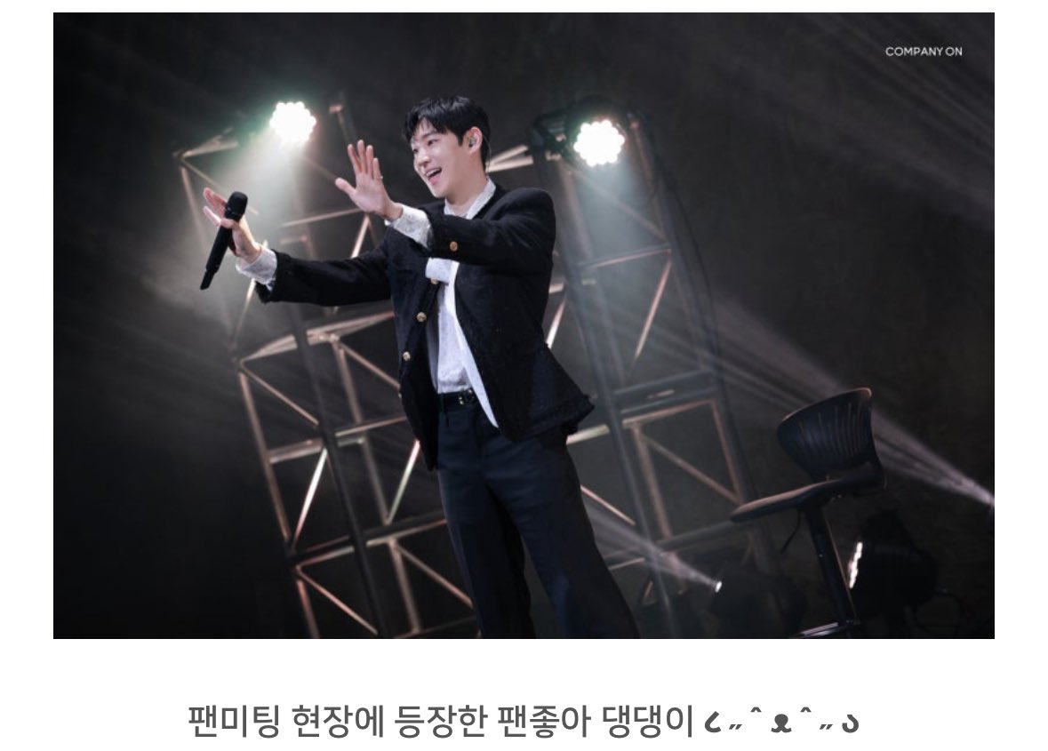 온리님의 강아지라이팅은 계속됩니다 ••• 🫰🏻