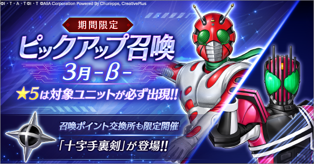 【お渡し先決定】
自転車 20インチ 瞬唱の魔道士 (Snapcaster Mage) · Secret Lair Drop (SLD) #808